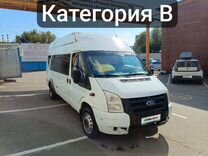 Ford Transit 2.4 MT, 2007, 350 000 км