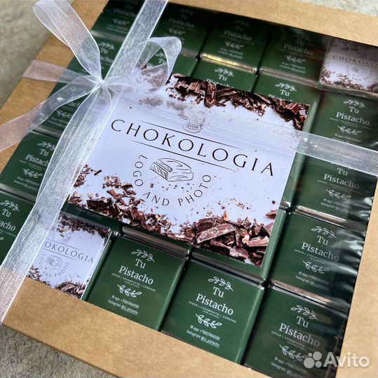 Шоколад с логотипом