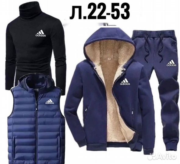 Спортивный костюм мужской Nike зимний на флисе