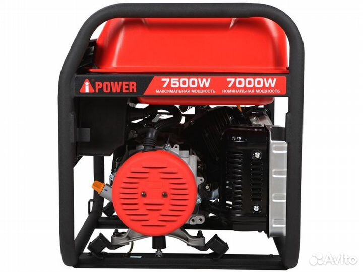 Портативный бензиновый генератор A-iPower A7500