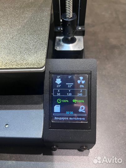 3D принтер Kingroon KP5L