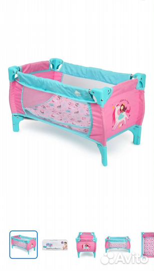 Кровать манеж для кукол