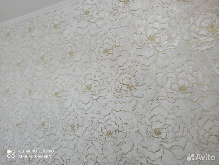 Остатки после ремонта: обои и настенная плитка