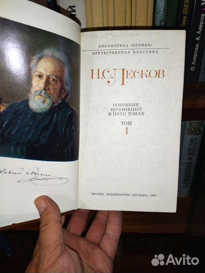 Книги подборка 2