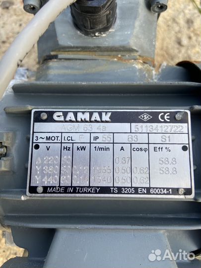 Двигатель с редуктором