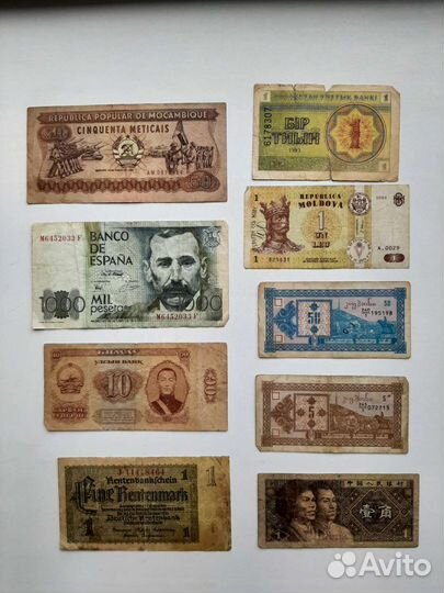 Старинные купюры разных стран