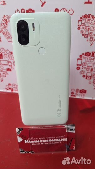 Xiaomi Redmi A1, 2/32 ГБ