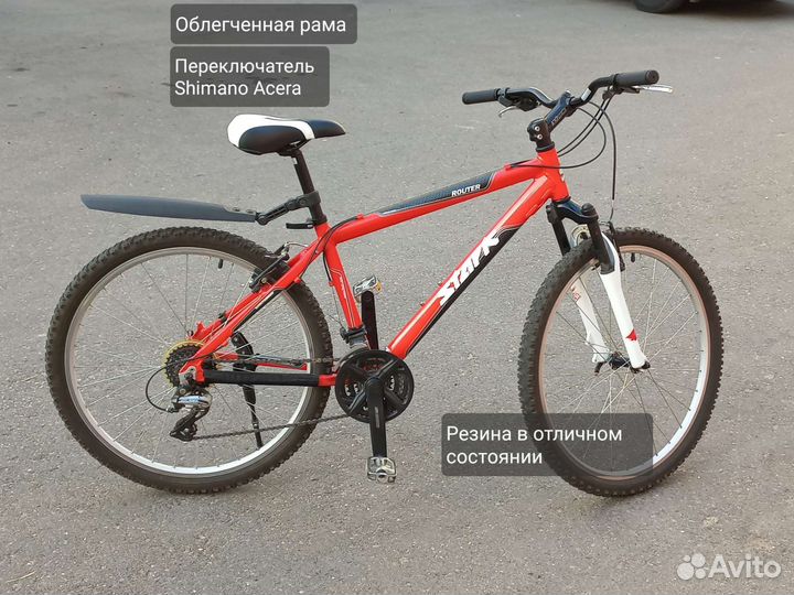 Велосипед взрослый Stark 26