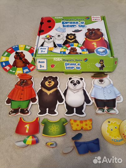 Развивающие игрушки пакетом для малышей