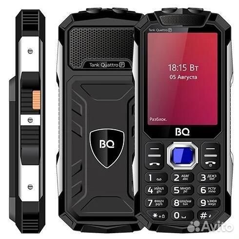 BQ 2817 Tank Quattro Power