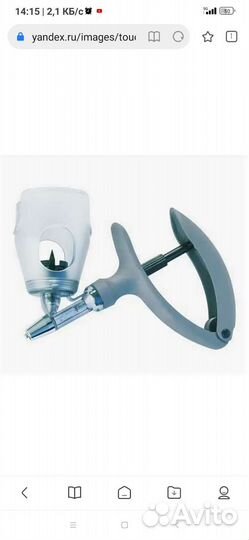 Шприц экоматик