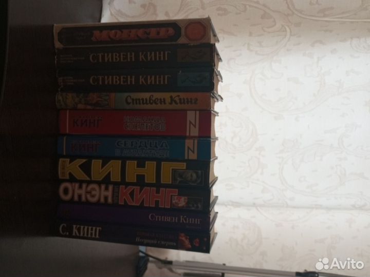 Стивен Кинг