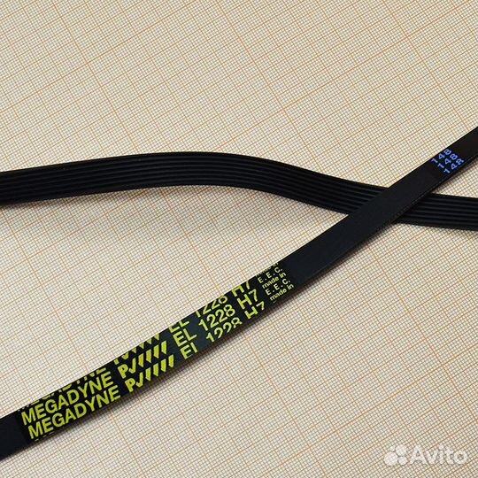 Ремень EL 1228 H7, Megadyne