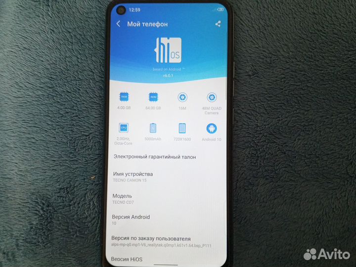 TECNO Camon 15, 4/64 ГБ