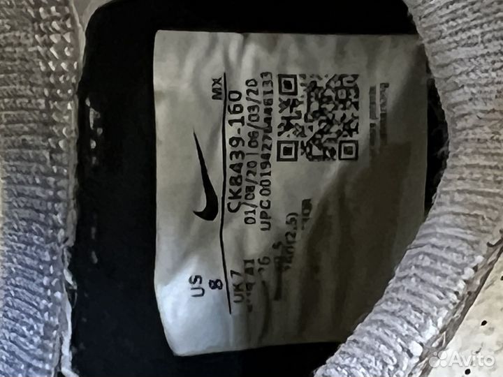 Бутсы nike phantom gx elite