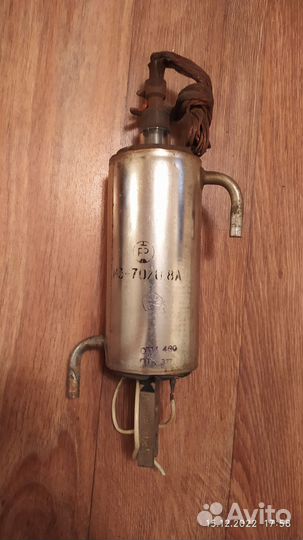 Дисцилятор