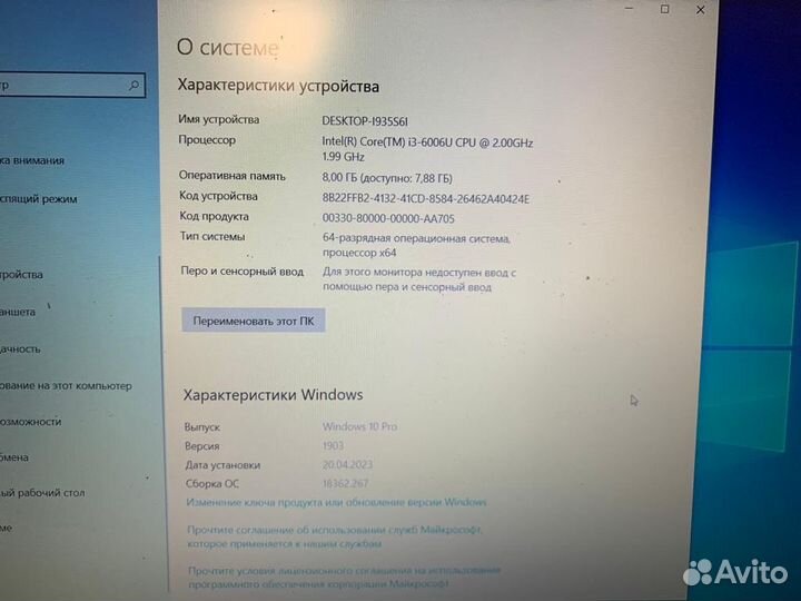 Acer aspire e15 e5-576g