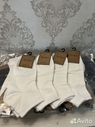 Носки женские и мужские