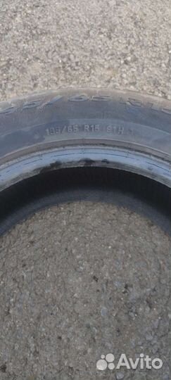 Pirelli Cinturato P1 195/65 R15 H