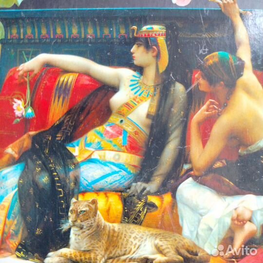 Книга 100 великих загадок истории