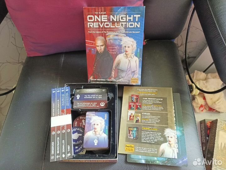 One Night Revolution