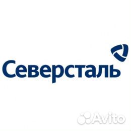 Слесарь-ремонтник (ученик)