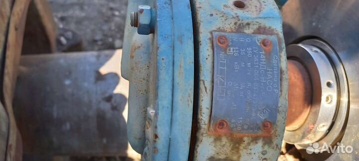 Насос 14ндс-Н-Т-Е продам