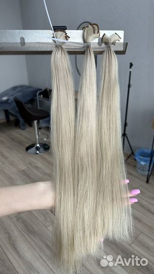 Волосы для наращивания 50 см блонд
