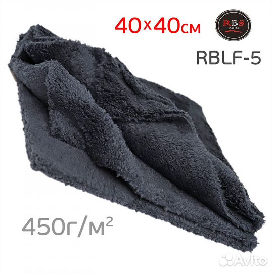 Салфетка микрофибра RBS 40х40см черная 450г/м2 плю