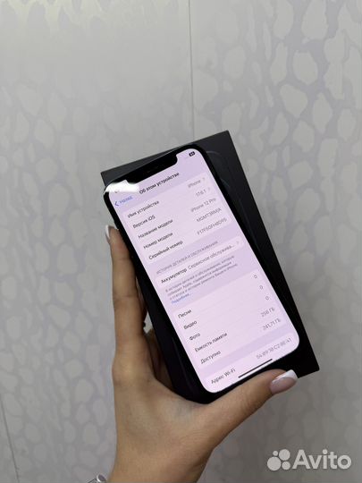 iPhone 12 Pro, 256 ГБ