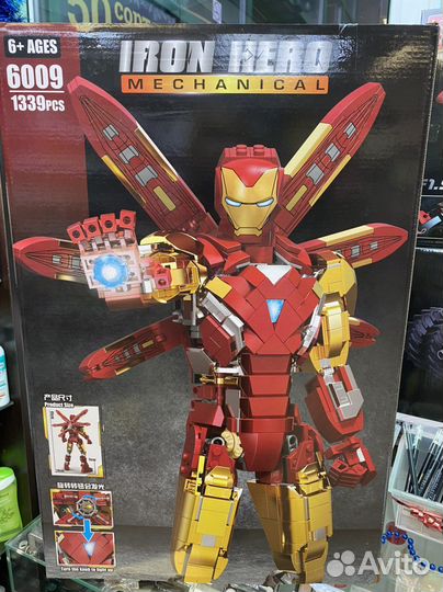 Конструктор Железный человек