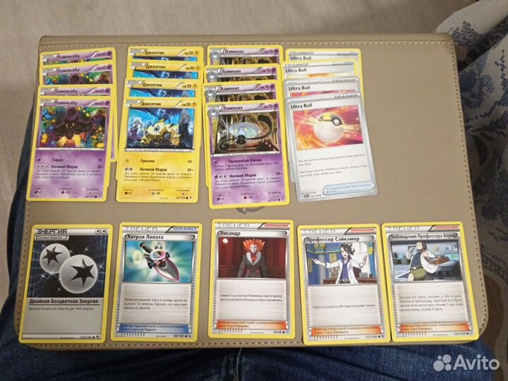 Карты для колоды