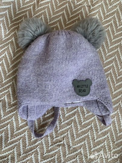 Зимний комбинезон 80 пакет вещей