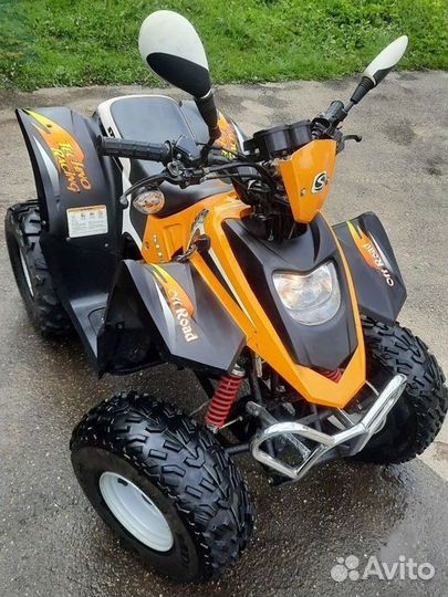 Stels 50 ATV