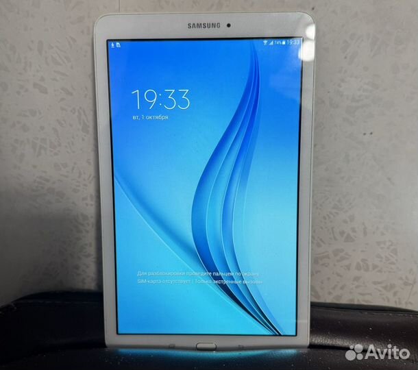 Samsung Galaxy Tab E