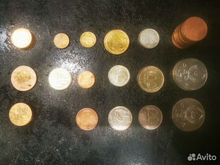 Монеты СССР
