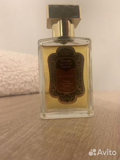 La sultane de saba аюрведа