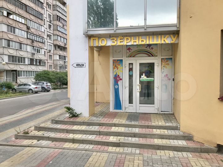 Торговая площадь, кафе, студия красоты, 85квм