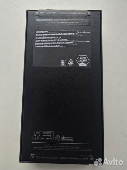 Samsung Galaxy S24 Ultra, 12/512 ГБ