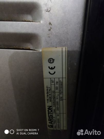 Запчасти к духовному шкафу и бойлеру Аристон