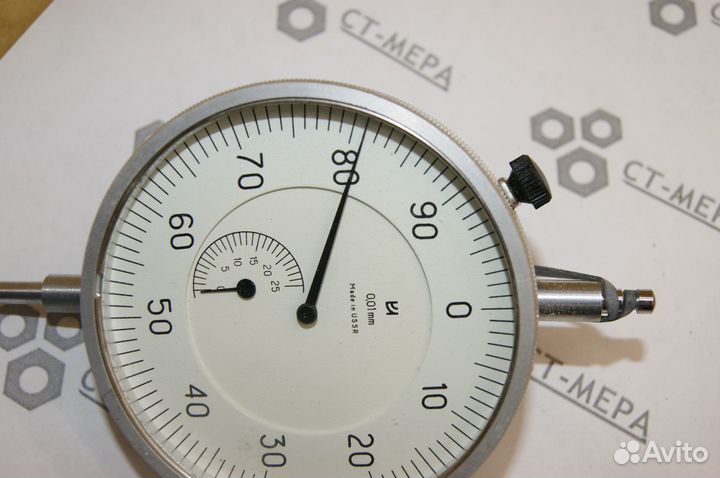 Индикатор ич-25