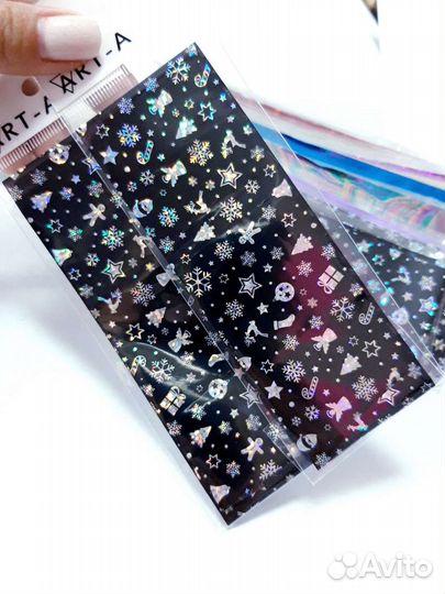 Фольга для ногтей арт-а