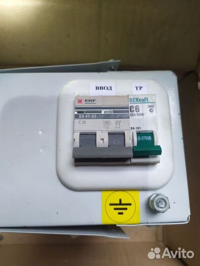 Понижающий трансформатор 220 12