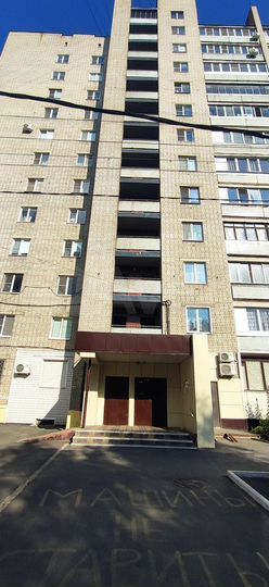 1-к. квартира, 32,4 м², 10/12 эт.