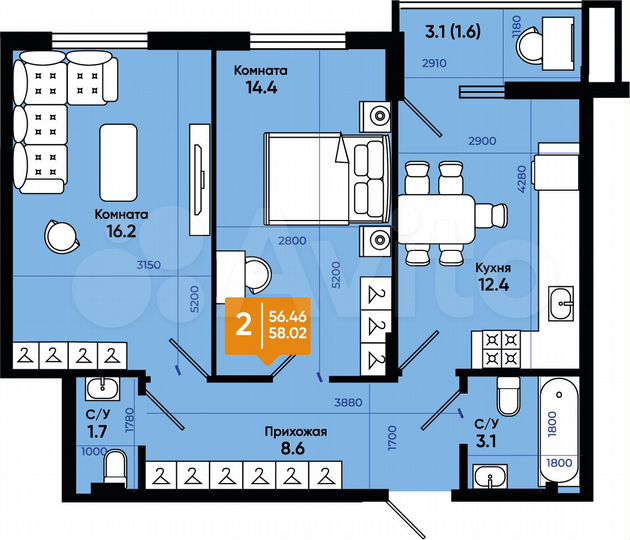 2-к. квартира, 58 м², 7/9 эт.