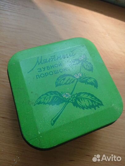 Мятный зубной порошок СССР жестяная коробка