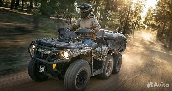 Квадроцикл BRP CAN-AM outlander MAX 6X6 XU + 450 T