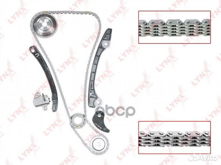 Комплект цепи грм TK0051 lynxauto