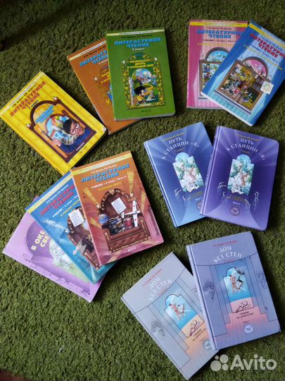 Учебники Бунеев, Бунеева