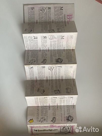 Кукла Браер Бьюти базовая первый выпуск